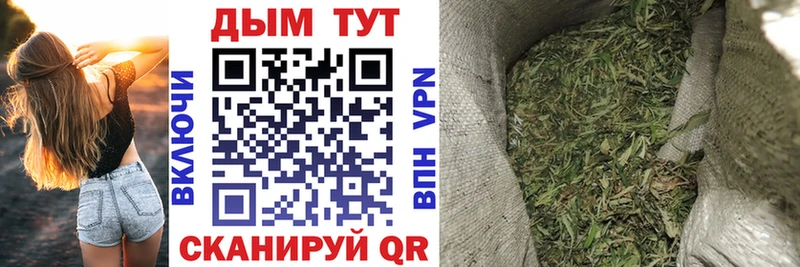 Купить АМФЕТАМИН  Меф  КОКАИН  APVP  МЕТАМФЕТАМИН  Марихуана  ГАШИШ  Лысьва