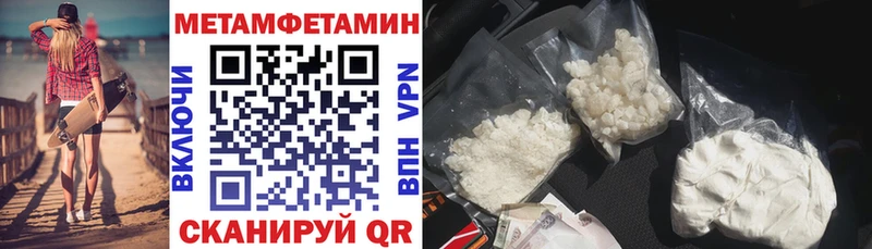 Купить где  Лысьва  Amphetamine 97% 