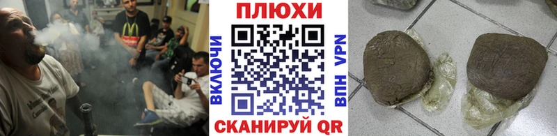 ГАШ Изолятор  Купить где  Лысьва 