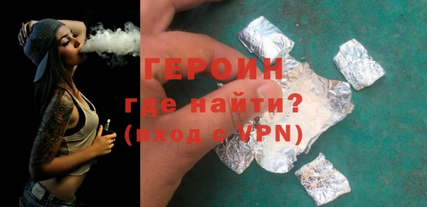 apvp Карталы