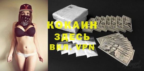 гашишное масло Киреевск