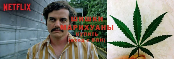 кокаин колумбия Кинешма