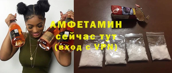 гашишное масло Киреевск