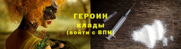 apvp Карталы