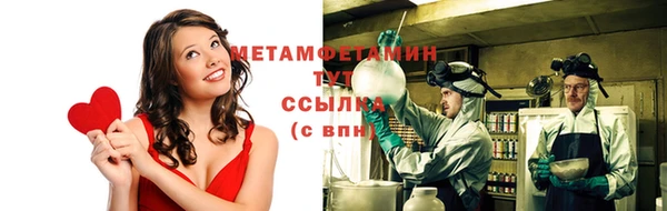 гашишное масло Киреевск