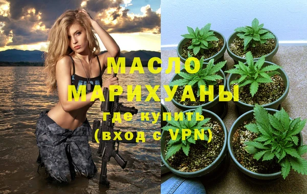 apvp Карталы