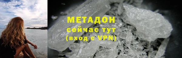 шишки Карпинск