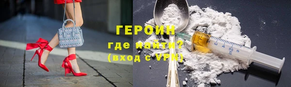 шишки Карпинск