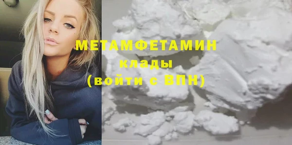 гашишное масло Киреевск