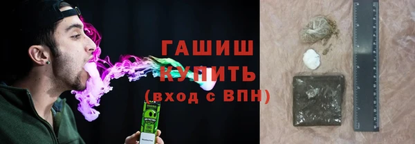apvp Карталы