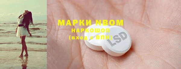 гашишное масло Киреевск