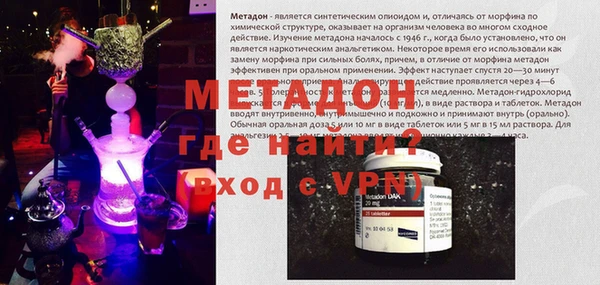 шишки Карпинск