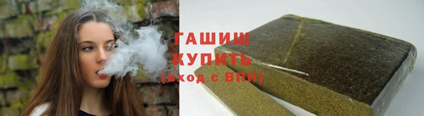 ГАЛЛЮЦИНОГЕННЫЕ ГРИБЫ Касимов