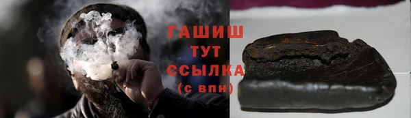 кокаин колумбия Кинешма