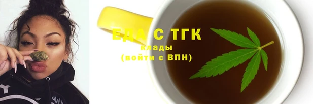 кокаин колумбия Кинешма