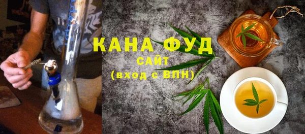 марки lsd Киренск