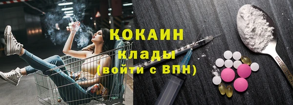 apvp Карталы