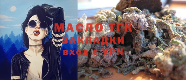 apvp Карталы