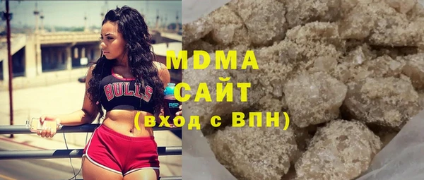 кокаин колумбия Кинешма