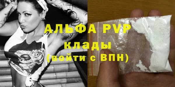 марки lsd Киренск