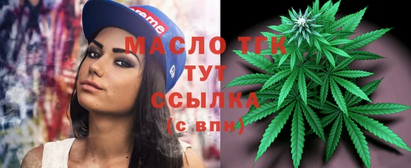 apvp Карталы