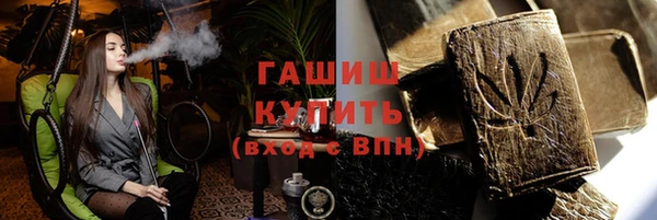 марки lsd Киренск