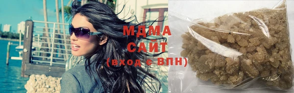 марки lsd Киренск