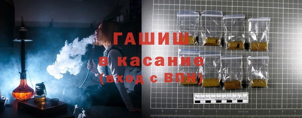 кокаин колумбия Кинешма