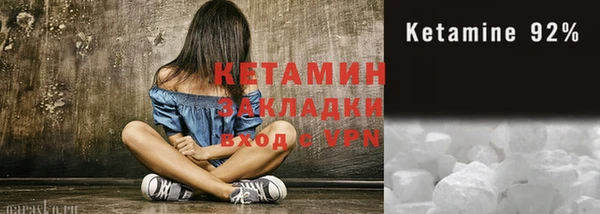 ГАЛЛЮЦИНОГЕННЫЕ ГРИБЫ Касимов