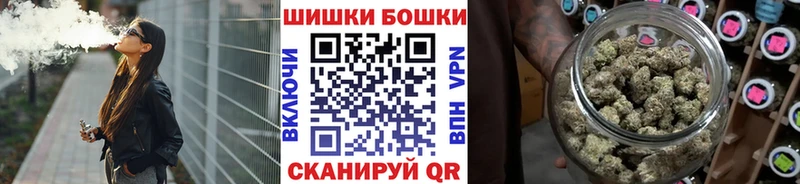Купить где  Лысьва  Канабис план 
